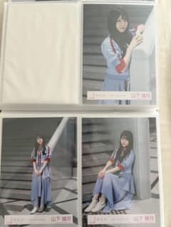 櫻坂46 山下瞳月 Make or Break MV衣装 生写真 セミコンのサムネイル