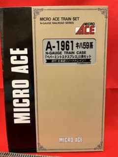 MICRO ACE A-1961 キハ59系ペパーミントエクスプレス3両セット MICRO ACE A-1961 キハ59系 ペパーミントエクスプレス3両セット - メルカリ