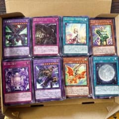 遊戯王 ビヨンドザブレイブ ノーマルカード まとめ売り 字レア入り 1.4