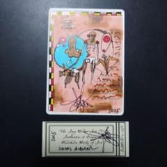 m16721567329_1.jpg?1752368556