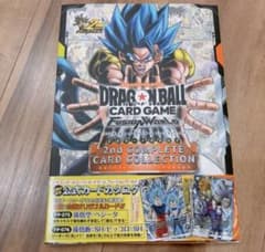 フュージョンワークス 2nd COMPLETE CARD COLLECTION フュージョンワークス 2nd COMPLETE CARD COLLECTION - メルカリ