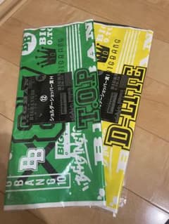 BIGBANG 10周年 ショルダーショッパー賞 T.O.P DLITEのサムネイル