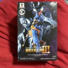 ワンピース ナイトメア・ルフィ SCultures 第3弾 ワンピース ナイトメア・ルフィ SCultures 第3弾 - メルカリ