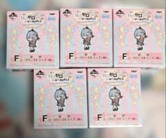 유 * 님 님 이치 반 쿠지 리제로 고무 스트랩 5 개 세트