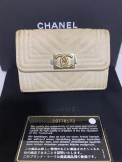 CHANEL ボーイシャネル ミニウォレット 三つ折り財布のサムネイル
