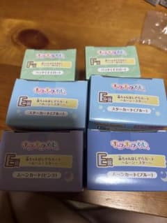 と*家様 シルバニア キラキラくじ E賞+F賞のサムネイル