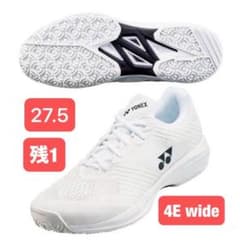 YONEXテニスシューズ クレー・砂入人工芝用 4E wide 011 27.5 - メルカリ