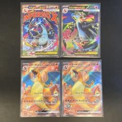 ポケモンカード EX SR まとめ売り ポケモンカード・リザードンex ma srまとめ売り♡ - メルカリ