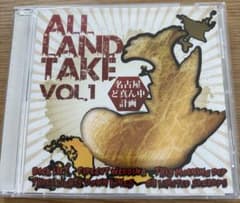 ALL LAND TAKE VOL.1 名古屋ど真ん中計画 フォーリミデモ ALL LAND TAKE VOL.1 名古屋ど真ん中計画 フォーリミ デモ - メルカリ