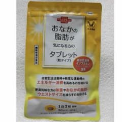 大正製薬 おなかの脂肪が気になる方のタブレットのサムネイル