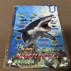 釣りスピリッツ　ガチャ　巾着のサムネイル