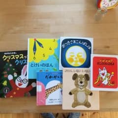 絵本6冊のサムネイル