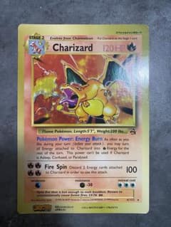 希少‼️ リザードン　ジャンボカード　コロコロ　プロモ　英語版　Charizard ポケモン スペシャルジャンボカード リザードン 英語版 海外 - メルカリ