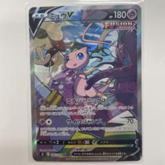 ポケモンカード SRのサムネイル