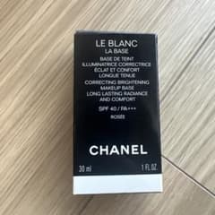CHANEL LE BLANC LA BASE 30ml 2個 CHANEL LE BLANC LA BASE 30ml 空箱 - メルカリ