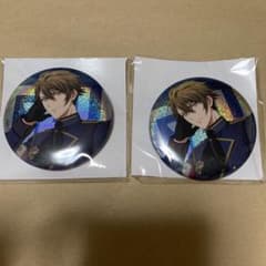 アイナナ G4Y 缶バッジ 龍之介のサムネイル