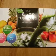めっちゃたっぷりフルーツ青汁のサムネイル