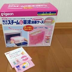 ba7s,SHOP様のサムネイル