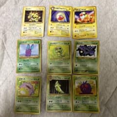 ポケカ旧裏セット売り 合計42枚 - メルカリ