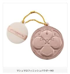 CANMAKE TOKYO　ミニチュアコレクション　ガシャポンのサムネイル