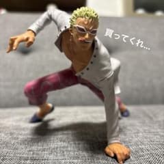 Thumbnail of テ*ツ様 【美品】ドフラミンゴ フィギュア 手をついたポーズ