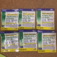 DHC パーフェクトサプリ マルチビタミン&ミネラルのサムネイル