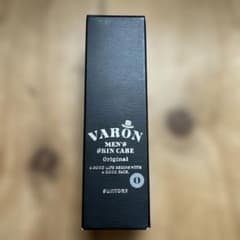 ヴァロン（VARON）オールインワンセラム オリジナル 20mL 乳液 | Shop