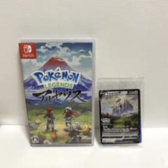 Pokemon LEGENDS アルセウスのサムネイル