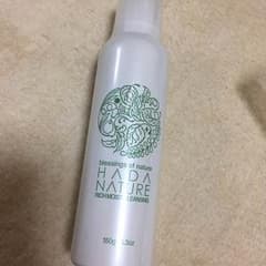 肌ナチュール 未開封のサムネイル