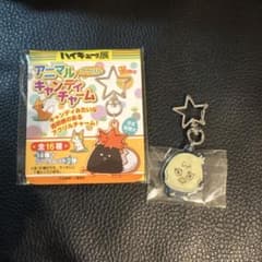 ハイキュー!! アニマルアクリルキャンディチャームのサムネイル