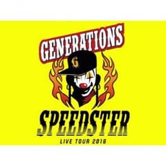 GENERATIONS フラッグのサムネイル