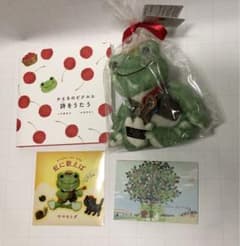 かえるのピクルス 詩をうたう ビーンドール・絵本・CDセット 非売品