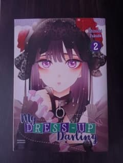 英語版　漫画　その着せ替え人形は恋をする　2のサムネイル
