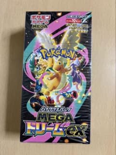 MEGA ハイクラスパック MEGAドリームex BOX 【新品未開封】 - メルカリ