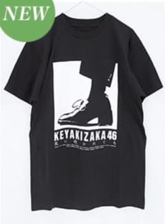 欅坂46 風に吹かれても ライブ Tシャツのサムネイル