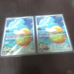 コダックARのサムネイル