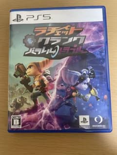 ラチェット&クランク パラレル・トラブルのサムネイル
