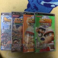 PSP ソフトのサムネイル