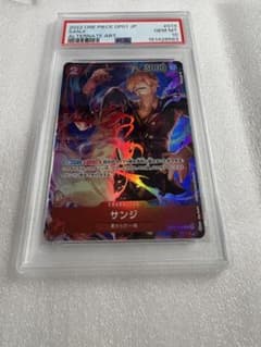 PSA10】サンジ パラレル ロマンスドーン OP01 - メルカリ