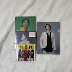 山下智久 CD クリアファイル セット