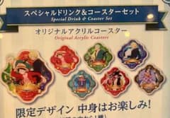 USJ サンジの海賊レストラン2026 サンレス コースター 全種 ユニバのサムネイル