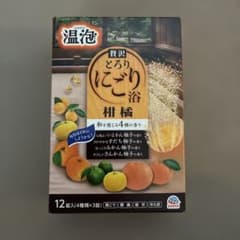 温泡 贅沢とろりにごり湯 柑橘 12錠入➕バブ1錠のサムネイル