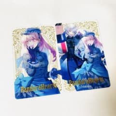 m16730780971_1.jpg?1735696772