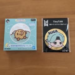 BTS  SUGA &SHOOKYのサムネイル