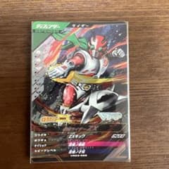 ガンバレジェンズ 仮面ライダーZX VR03-065のサムネイル
