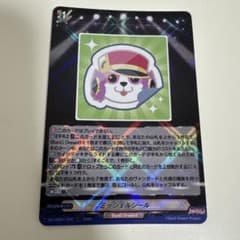 ヴァンガード ミッシェルシール - メルカリ