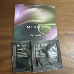 MIROS ミロス Serum 8 エラムエイト 美容液 サンプル - メルカリ