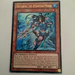 遊戯王 ネプトアビス 米 英語のサムネイル