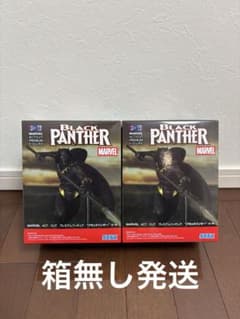 MARVEL ACT/CUT プレミアムフィギュア ブラックパンサー 2点 - メルカリ