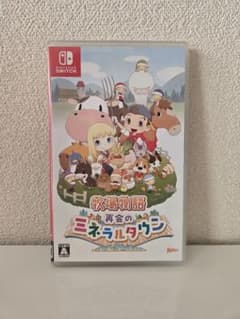 牧場物語 再会のミネラルタウン Nintendo Switchのサムネイル